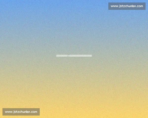 亚锦赛焦点战中国队vs劲敌全力出击争夺关键胜利决定小组走势